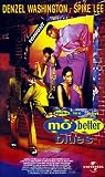 Mo' Better Blues - Denzel Washington