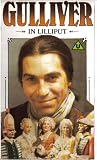 VHS : Gulliver In Lilliput
