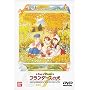 �t�����_�[�X�̌�(7) [DVD]