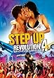 ステップ・アップ4:レボリューション DVD