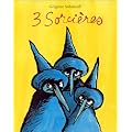 3 sorci�res