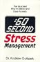 :60 Second Stress Management
