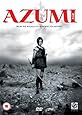 Azumi [DVD]