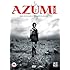 Azumi [DVD]