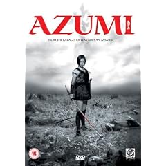 Azumi [DVD] [2003]
