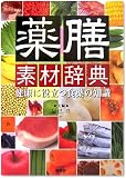 �����Ǻ༭ŵ���򹯤���Ω�Ŀ������μ�