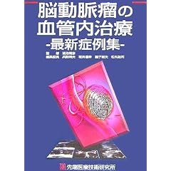 �]�_�o�O�� �]����ᎂ̌��Ǔ����Á\�ŐV�Ǘ�W
