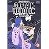 SPACE PIRATE CAPTAIN HERLOCK OUTSIDE LEGEND ~The Endless Odyssey~9th VOYAGE �F��B���̐[���ł̉ʂĂ� [DVD]