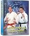 Advanced Small Circle Jujitsu