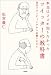 �{���̓R�R���m�肽������ �c�C�b�^�[�̋��ȏ����������u�����f�B���O�����Ƃo�q�܂�