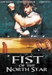 Fist of the North Star