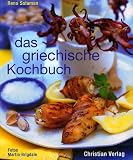 Das griechische Kochbuch - Rena Salaman