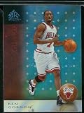 2006 /07 Upper Deck Reflections Ben Gordon Chicago Bulls Basketball Card #13 - Mint Condition - Shipped In Protective ScrewDown Case !