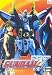 DVD : Gundam Wing