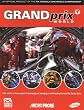 Grand Prix World (PC)