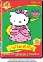 Hello Kitty:Becomes a Princess