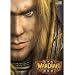Meine Lieblings-Games