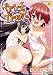 Trick And Treat (TENMA COMICS/TENMA COMICS RiN) (TENMA���ߥå��� RiN)