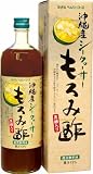 沖縄産 シークヮーサーもろみ酢 900ml×2個