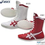 asicsアシックス ボクシングMS