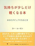 �C���������������y���Ȃ�{