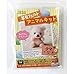 Daiso Dog, Cat, Bear Needle Felting DIY Set, Pack of 3
