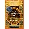 Books I Read in 2007, Part II