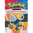 Pokemon Advanced Battle, Vol. 2 - The Scuffle of Legends
