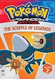 Pokemon Advanced Battle, Vol. 2 - The Scuffle of Legends