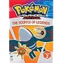 Pokemon Advanced Battle, Vol. 2 - The Scuffle of Legends