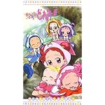 おジャ魔女どれみ＃　MEMORIAL　CD‐BOX