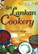Step by Step Sri Lankan Cookery