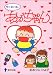�᤯�褤�褤��������󡽰���ޥ�
