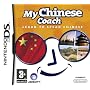 My Chinese Coach (Nintendo DS)