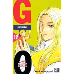 GTO (Great Teacher Onizuka), tome 12
