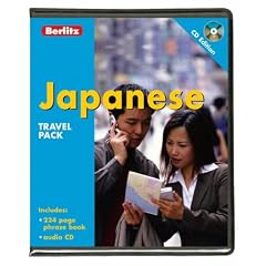 Japanese Berlitz Travel Pack