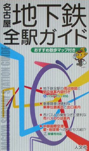 Cover image : ???????????