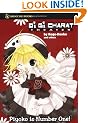 Di Gi Charat Theater: Piyoko is Number One!