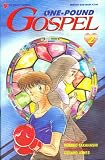 One Pound Gospel #2 The Lamb Who Crossed Himself
