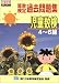 �������������꽸 ��Ƹ����4~6�� 