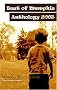 Best of Memphis Anthology 2003