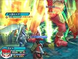 .hack// �������� Vol.3
