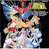 聖闘士星矢 ヒット曲集II -いかなる星の下に-