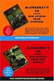 McSweeney's Issue 26 (Mcsweeney's Quarterly Concern)