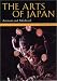 The Arts of Japan: Ancient and Medieval Vol. 1 (Arts of Japan) (Vol 1)