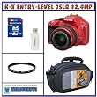 Pentax K-x 12.4MP Digital SLR w/ and 18-55mm f/3.5-5.6 AL Lens (Red) + 8GB + Case + 58mm Protective Filter