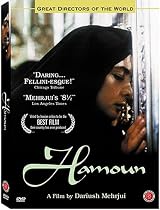 Hamoun