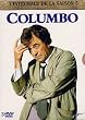Columbo: Saison 5 - 3 DVD