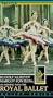 An Evening With the Royal Ballet [VHS]