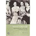 Glamour in the Pacific (Hardcover)